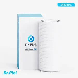 [닥터피엘] 오리지널 주방용 고급형 리필필터(핸디/코브라 공용)