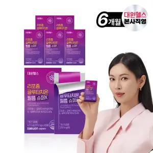 대원제약 대원헬스 리포좀 글루타치온 필름 슈퍼X 30매, 6박스[LGS060]