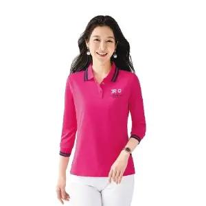 (특)[비니브] 데일리 트리오 티셔츠3종