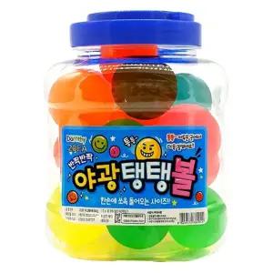 야광 탱탱볼 10호 20개/야광공/통통볼/유아공/탱탱공/어린이공/장난감/미니공/공장난감/유아/게임공/컬러볼