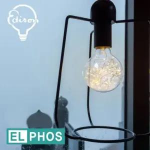 led 전구 인테리어 카페 조명 10w