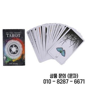 와일드 언노운 타로 덱 78 풀컬러 카드 및 전자 가이드북 게임 뉴욕타임즈 장난감 세트 점술