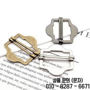 3PCS 금속 두 슬라이드 정장 조끼에 대 한 버클 어깨 가죽 스트랩 벨트 사각형