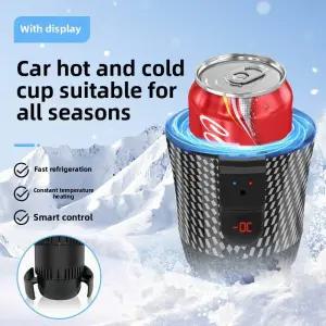 차량용 온냉 컵 가정용 이중 기능 지능형 보온 보냉 12V 휴대용 미니 냉온