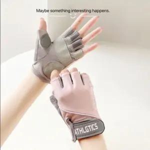 테니스장갑 여름 테니스 운동 여성용 여름용 1쌍