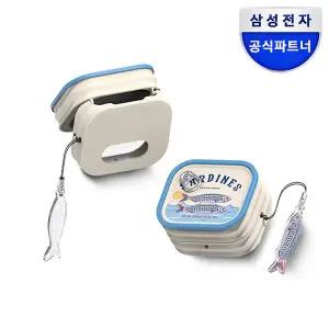 [삼성] 갤럭시 버즈4 버즈4프로 케이스 정어리 통조림 케이스