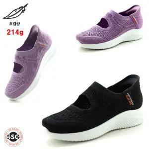 [서서신는 초경량 214g 푹신한 고무창 4cm] 안신은듯 가볍고 발볼편한 쿠션감좋은 여성 니트스판 메리제인 워킹 데일리 키높이 운동화 스니커즈화 KC GL-54