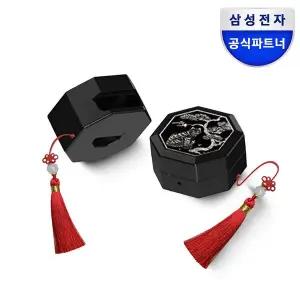 [삼성] 갤럭시 버즈4 버즈4프로 호랑이 전통 문양 케이스