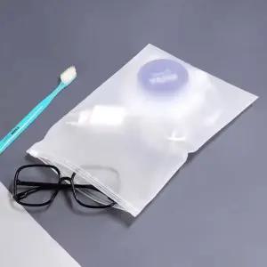 반투명 지퍼백 20x28 여행파우치 케리어정리 화장품파우치