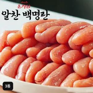 온정담 알찬백명란 총 1.5kg (500gX3통)
