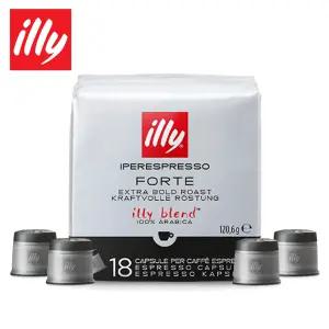 일리 캡슐 커피 포르테 18캡슐 팩
