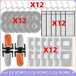 DJI ROMO P / S A 호환 진공청소기 부품 메인 롤러 사이드 브러시  천 먼지봉투 HEPA 필터 액세서리