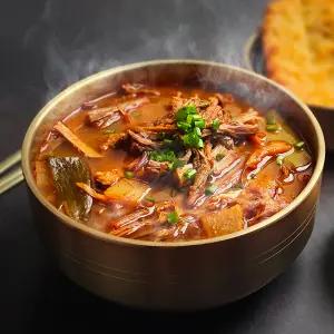 노랑 곱빼기 육개장 600g x 5봉 가마솥에 2시간 푹 끓인 배부른 한끼