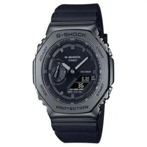 [스타필드 수원] G-SHOCK 지샥 GM-2100BB-1ADR
