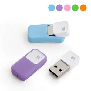 메모렛 소프티 슈 16GB USB 메모리 /밀알