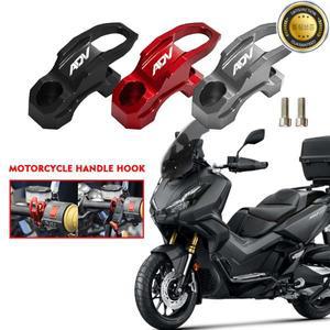 알루미늄 브레이크 마스터 실린더 거치대 클램프 브래킷 가방 후크 헬멧 행어 액세서리 혼다 ADV160 150 로