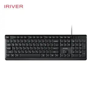 아이리버 유선 항균 키보드 블랙/유선/키보드/게임/컴퓨터/노트북/게이밍/자판/피시방/사무실/사무용