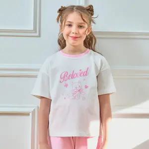 [스타필드 고양]_로엠걸즈 데일리 바지 세트 RGSM2531C