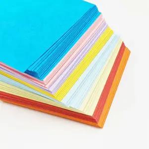 학종이 작은 미니색종이 약400매 종이접기 색종이 컬러학종이 학접기