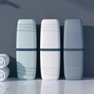 파스텔 휴대용 여행용 어린이집 칫솔 케이스 보관통 휴대용칫솔통 양치통