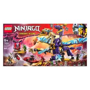 레고 71836 닌자고 포커스 드래곤 /블럭 완구 장난감