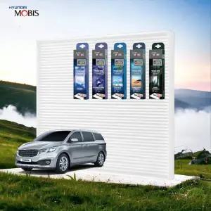 올뉴카니발 S4U3W4T0 정품 에어컨필터 전용 탈취제 세트