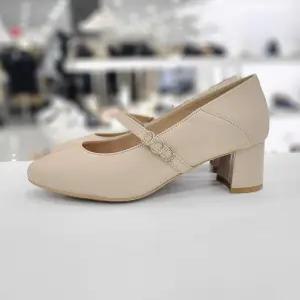 [탠디]여성 구두 부드러운 큐빅 메리제인 슈즈 T1N25Y036W38_HDD