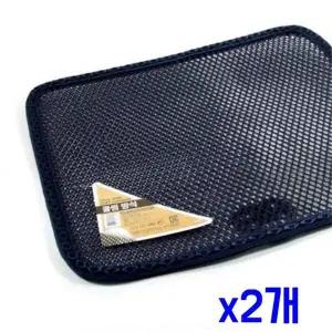 사무가정겸용 P4G1K5E6 차량용 여름방석-색상랜덤 x2개 차방석