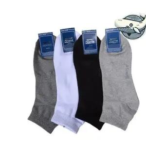 여름용 남성 실속 초미니 발목 스니커즈양말 양말 5켤레 다양한 색상 기본 베이직 신축성
