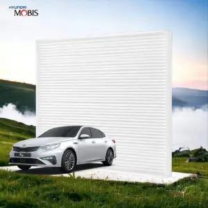 올뉴K5 A1I6Z9C9 2세대 정품 에어컨 필터 현대비스 PM0.3