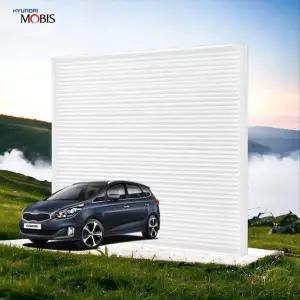 올뉴카렌스 X4X6P1N7 정품 에어컨 필터 현대비스 PM0.3