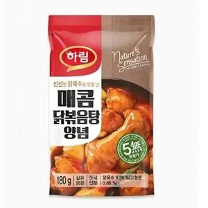 하림 R8O2W7H5 간편요리양념장 닭육수 매콤닭볶음탕양념 180g