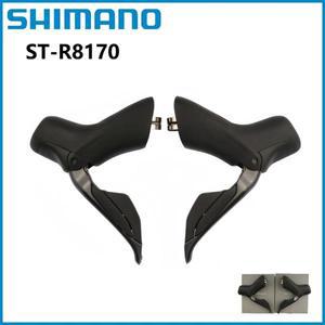 시마노 울테그라 R8170 Di2 2x12단 전자 변속 레버 유압 디스크 브레이크 캘리퍼스  부품