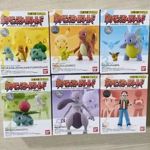 이 스케일월드 오박사 피규어 세트