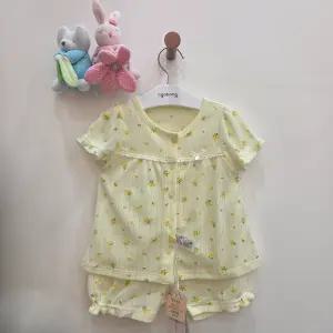 [아가방]모니카반소오픈내의(옐로우)01T317661_GN