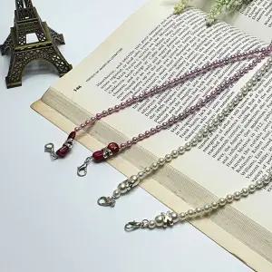 펄 마스크 스트랩/진주 목걸이줄 마스크줄 분실방지끈 whD3+4iDm