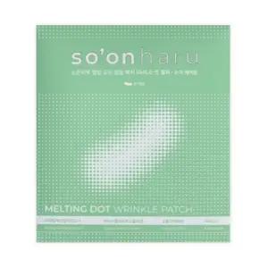 소온하루 PDRN 아데노신 멜팅도트 링클패치 스마일핏 팔자 / 눈가 케어용 콜라겐 주름개선 기능성 81개입