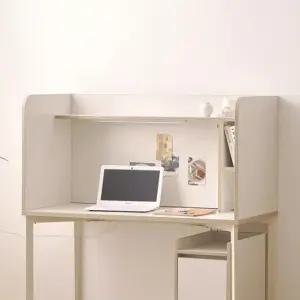 가구산책 LED 집중력 칸막이 1200 DN715