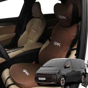 스타리아 U6J7X5J2 자동차 고급형 목베개 허리쿠션 세트 컴포터블 메리폼