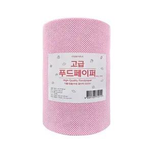 핏물 기름 흡수 고급 푸드페이퍼 200매 롤 핑크미트 고기 타올 생선 수분제거 포장
