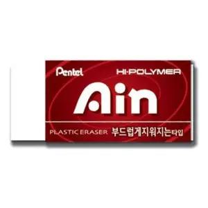 펜텔 아인지우개ZEAS061박스40개입 샤프 볼펜 수입