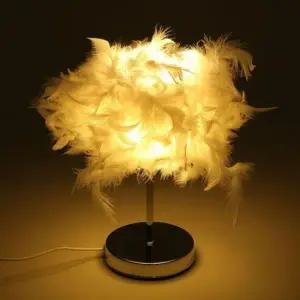 [Deco] LED 탁상형 인테리어 조명등 깃털 무드등 수면등