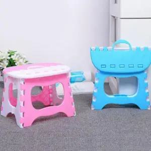 [하프클럽/셀러허브]튼튼한 발디딤대 휴대용 보조 접이식