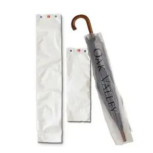 [하프클럽/셀러허브]우산 비닐 우산포장기비닐 커버 대소 각1000매