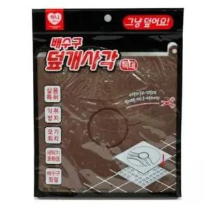 [SBD] 덮개 마개 배수밸브 하수구 배수구 세탁기