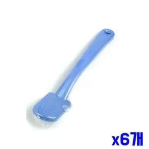 [SBD] 운동화솔 가벼운 색상랜덤 세척솔 세탁용솔 x6개