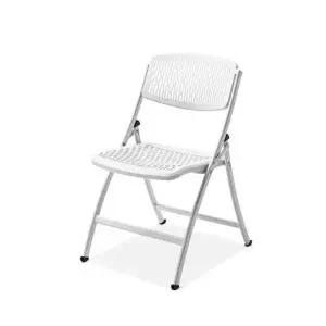 [하프클럽/셀러허브]아폴로 교회의자 의자 접이식 캠핑 간이 행사