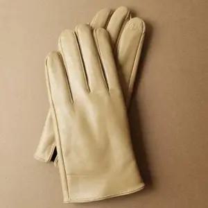 겨울장갑 KING 천연 양가죽 장갑