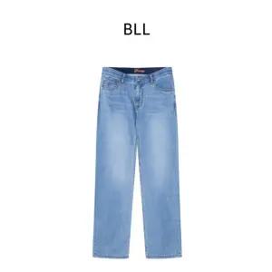 [파렌하이트](김해점)[FAHREN] [ICE CAFE] 네츄럴 퍼펙트 핏 데님 팬츠 (FMFAA4251)