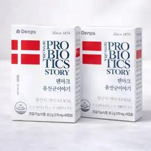 덴프스 덴마크 유산균 이야기 170mg 60캡슐 2박스 프로바이오틱스